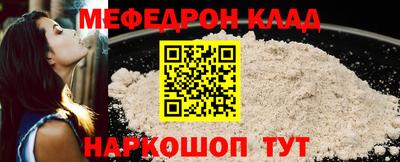 твердый Ставрополь