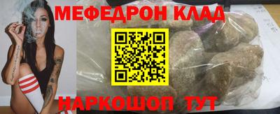 твердый Ставрополь