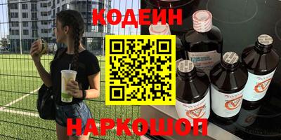 твердый Ставрополь