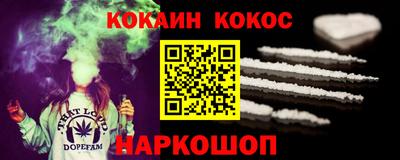 прущая мука Старая Купавна