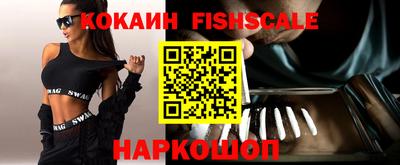 твердый Ставрополь