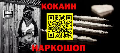 твердый Ставрополь