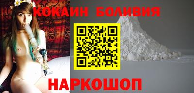 прущая мука Старая Купавна