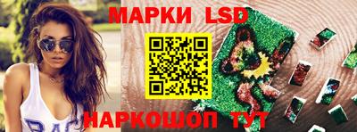 Альфа ПВП Среднеуральск