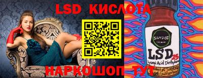 прущая мука Старая Купавна