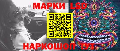 твердый Ставрополь