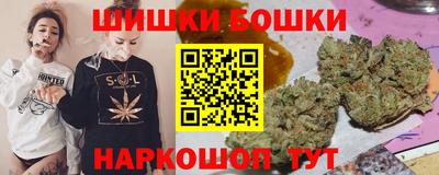 твердый Ставрополь