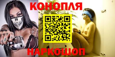 прущая мука Старая Купавна