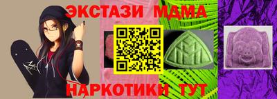 Альфа ПВП Среднеуральск