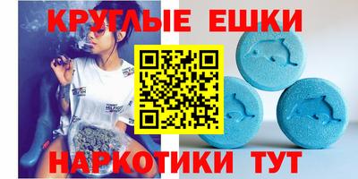 прущая мука Старая Купавна