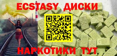 Альфа ПВП Среднеуральск