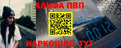 твердый Ставрополь