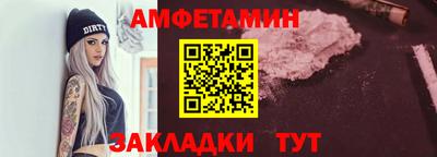 твердый Ставрополь