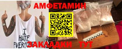 Альфа ПВП Среднеуральск