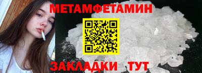 Альфа ПВП Среднеуральск