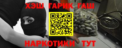 твердый Ставрополь