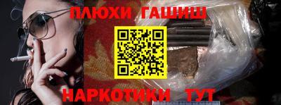 Альфа ПВП Среднеуральск