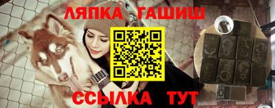 прущая мука Старая Купавна