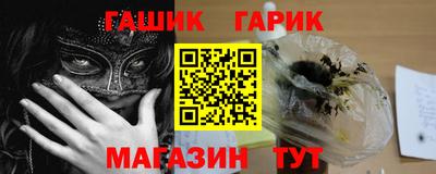 прущая мука Старая Купавна