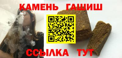 Альфа ПВП Среднеуральск