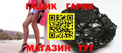 прущая мука Старая Купавна