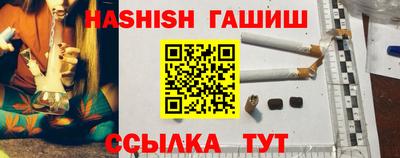 прущая мука Старая Купавна