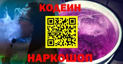Альфа ПВП Среднеуральск