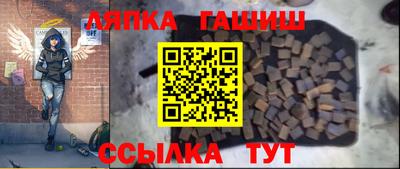 твердый Ставрополь