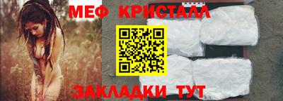 твердый Ставрополь