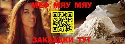 Альфа ПВП Среднеуральск