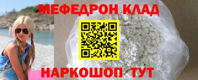 Альфа ПВП Среднеуральск
